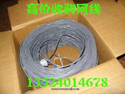 专业环保回收 上海网线回收服务详解